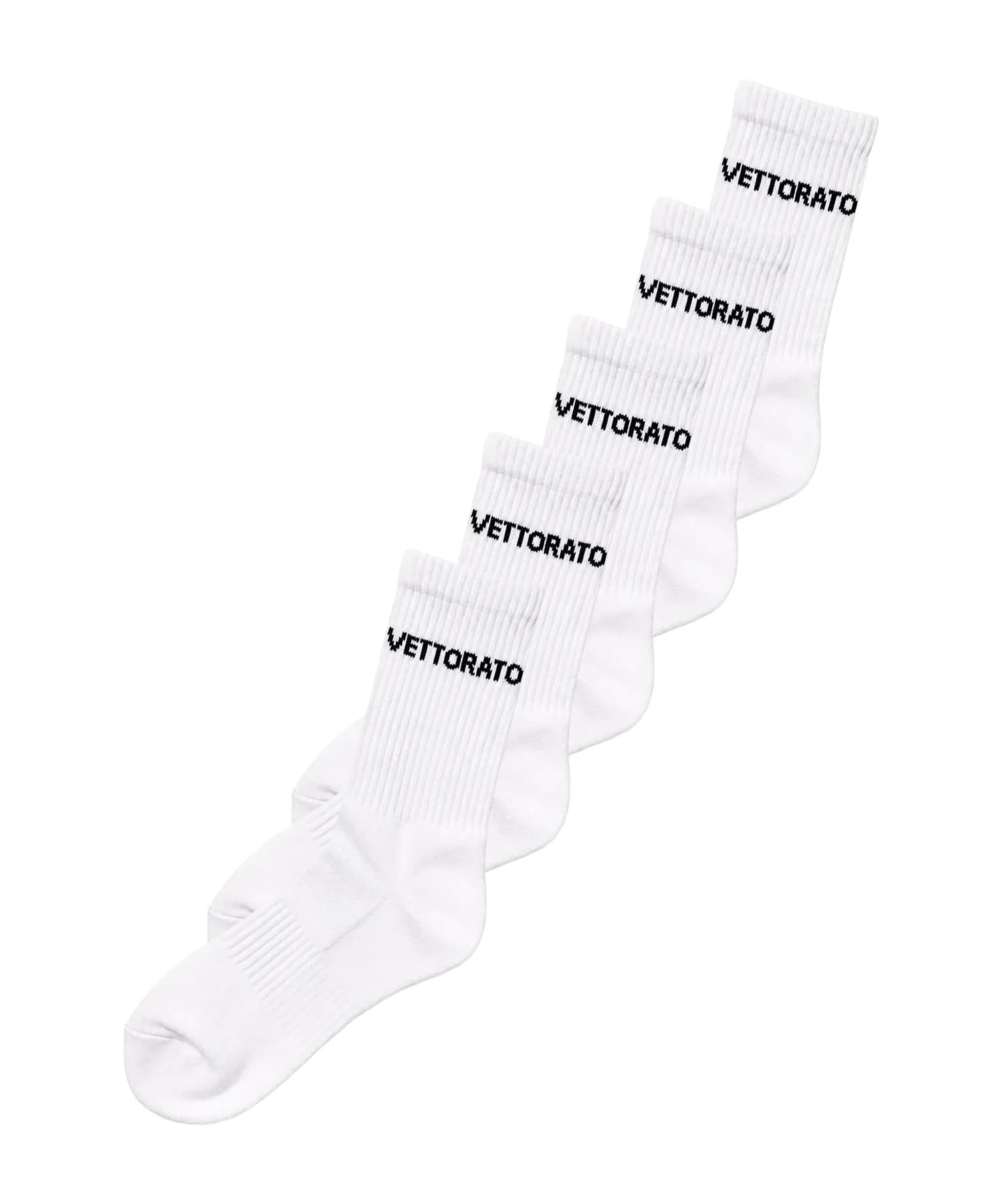 ribbade-strumpor-5-pack-bomull-vita